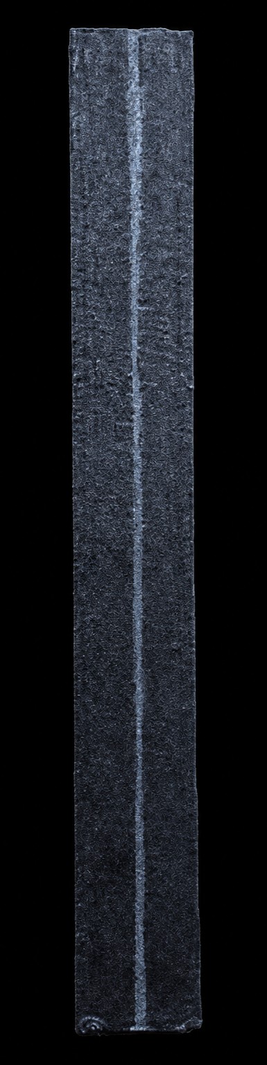 Monolithe I